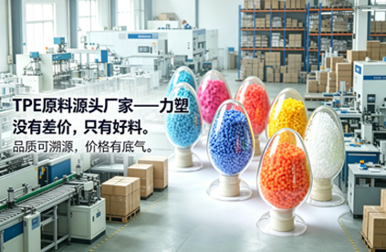 选开云线上-开云线上（中国）
源头厂家，核心看三点