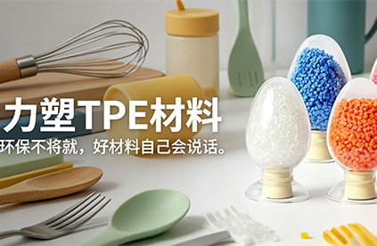 开云线上-开云线上（中国）
出油了，还能继续用吗?